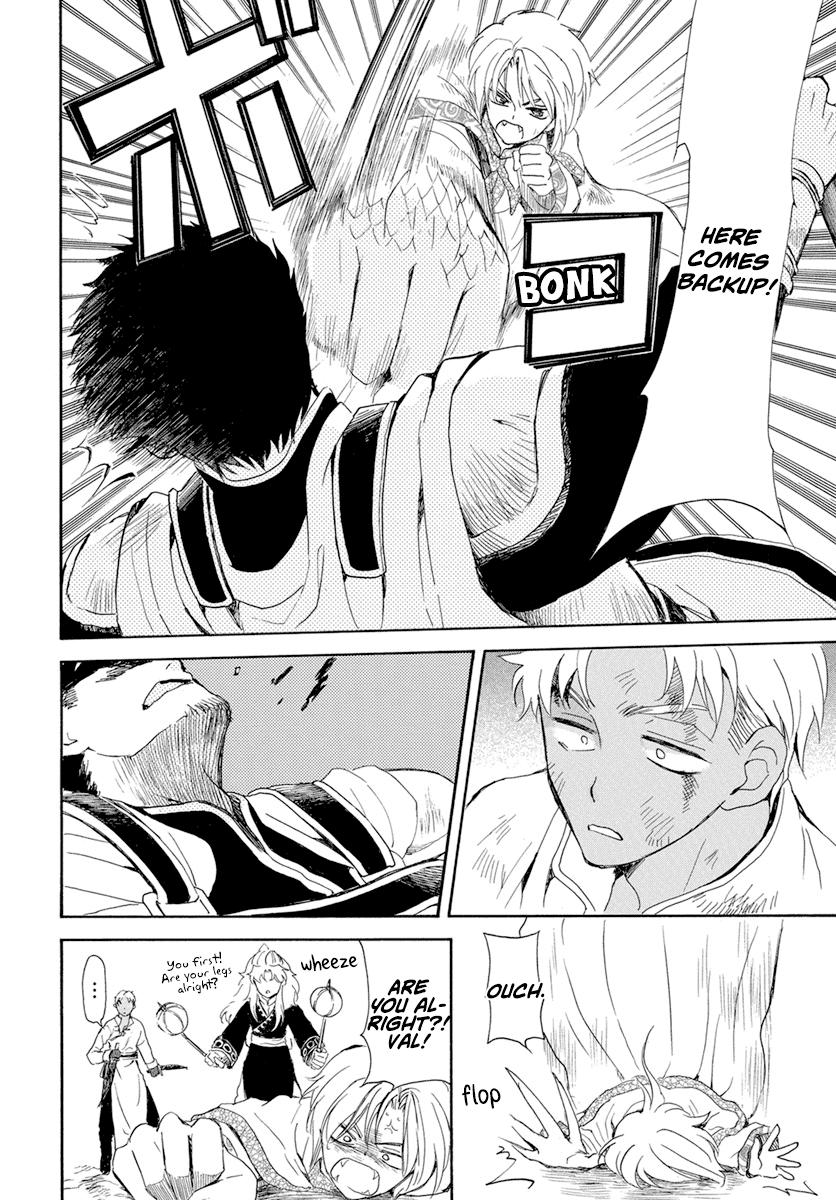 Akatsuki No Yona Chapter 240 image 08